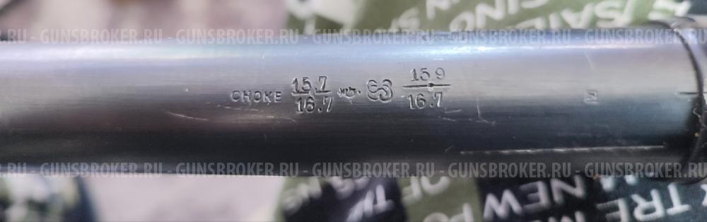 Browning Auto 5 16/65