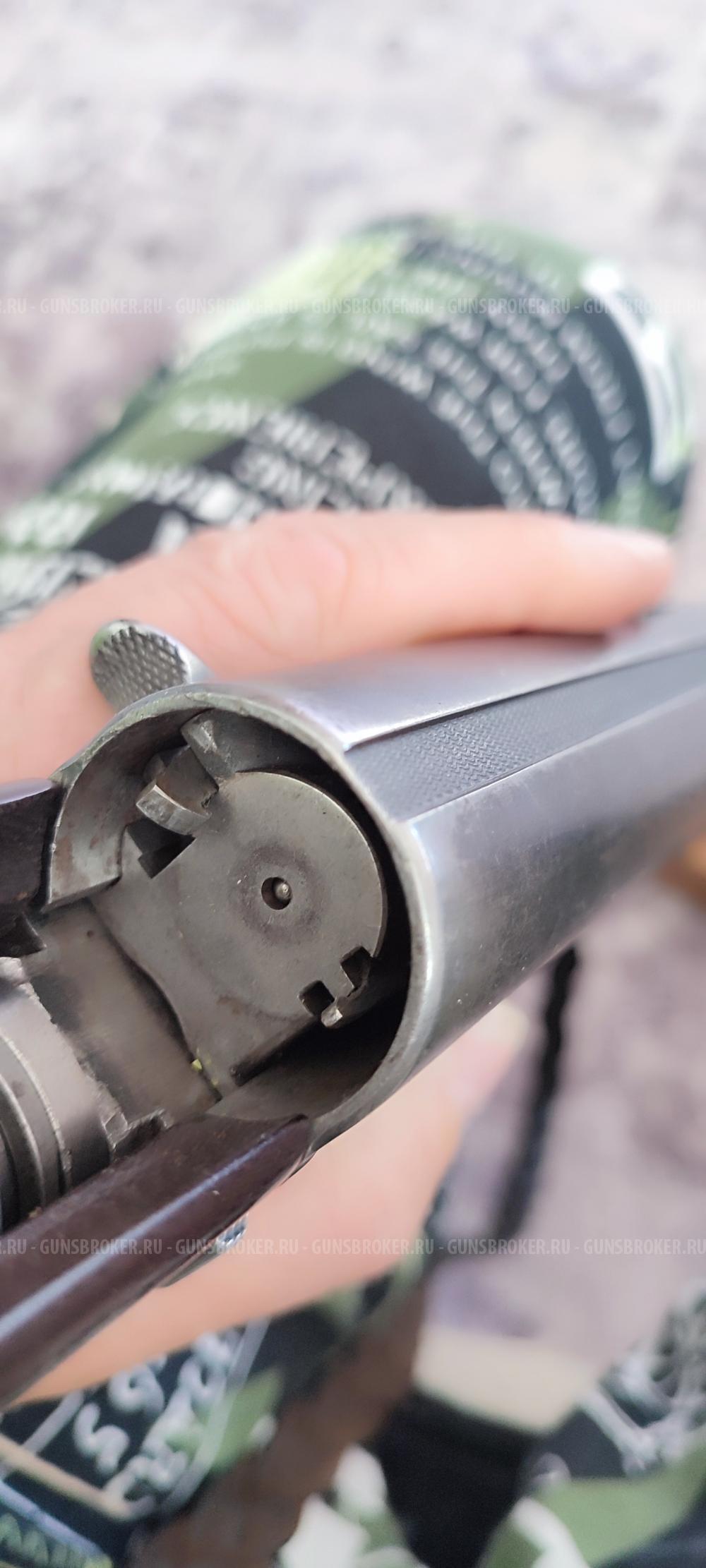 Browning Auto 5 16/65