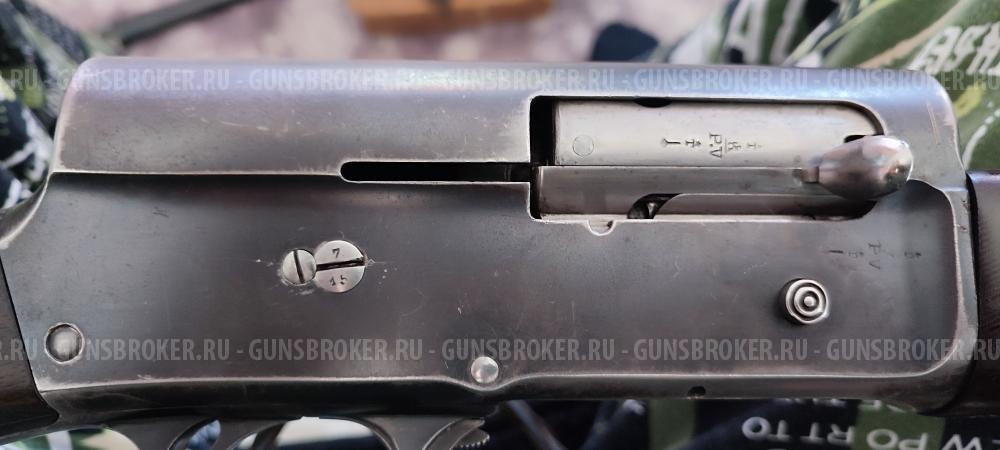 Browning Auto 5 16/65