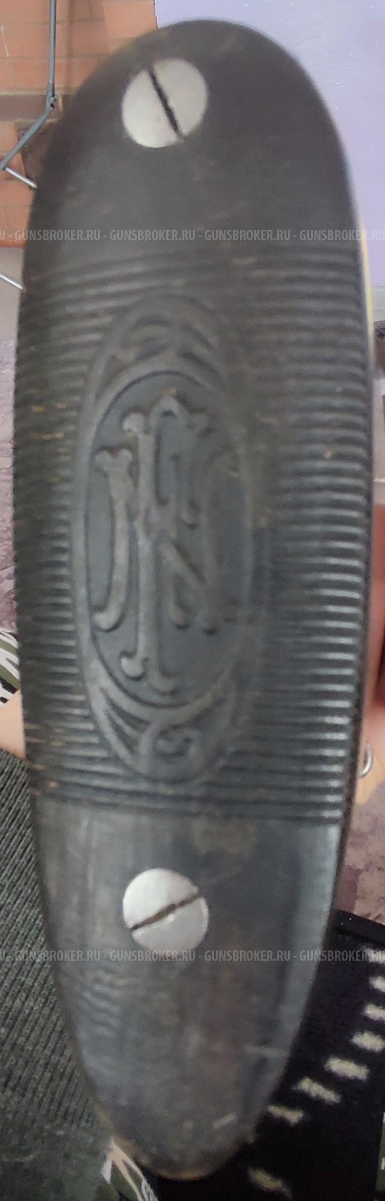 Browning Auto 5 16/65