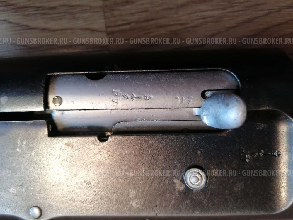 browning auto 5 FN 78316