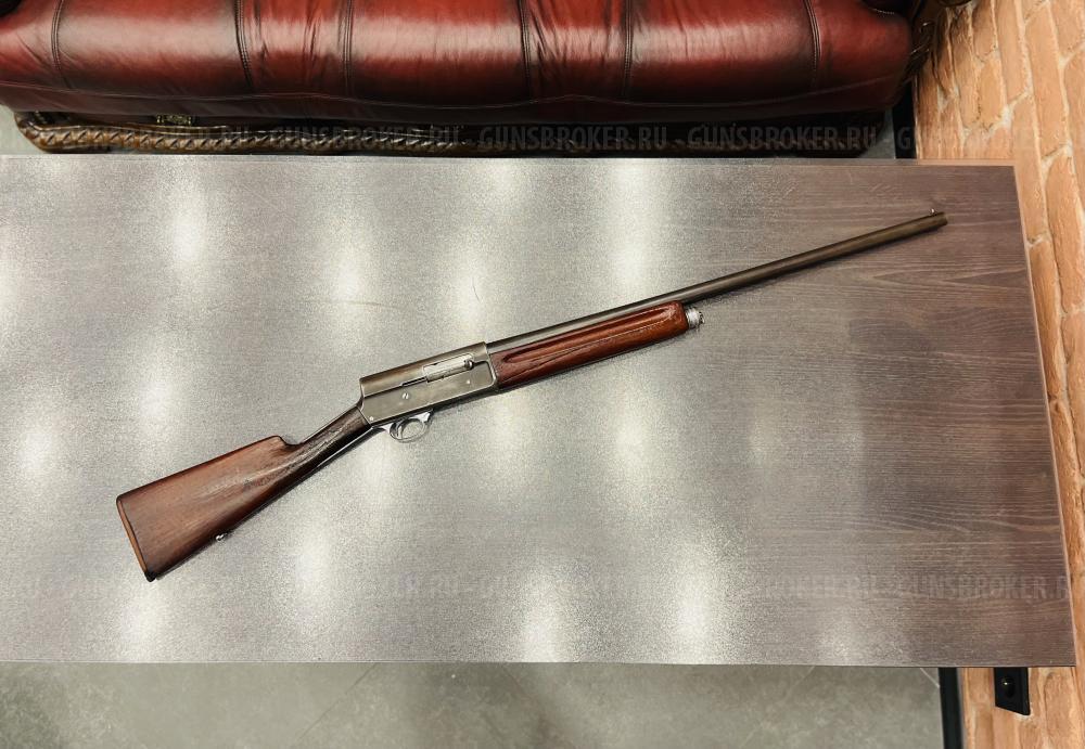 Browning Auto-5 к.12/70, L-710  тел. +7495-175-75-75