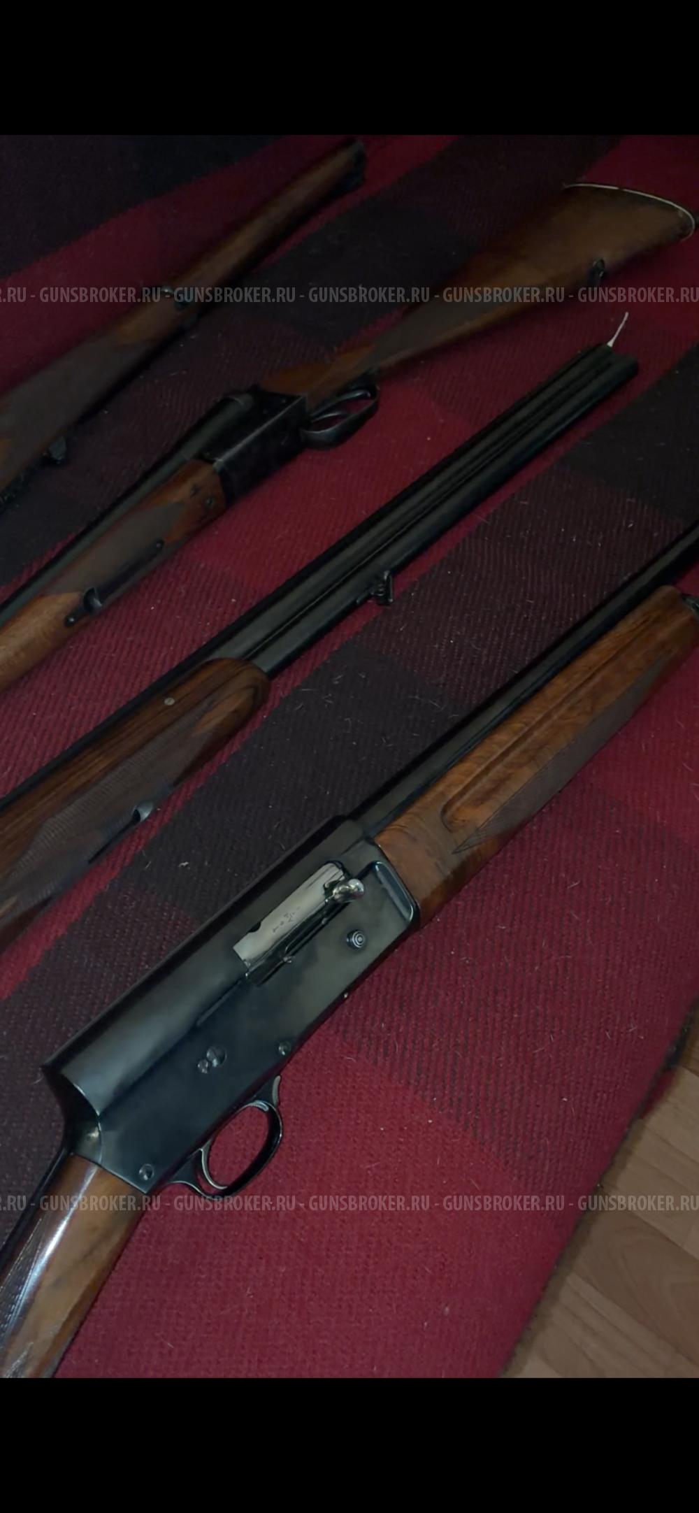 Browning Auto 5 КОЛЛЕКЦИОННЫЙ 12 и 16 калибр