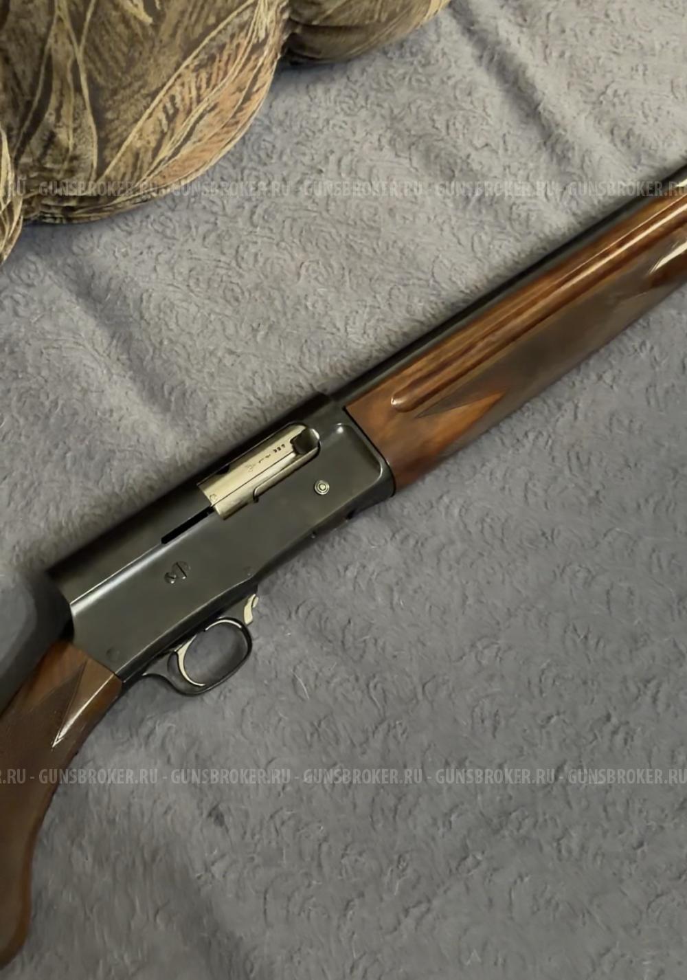 Browning Auto 5 КОЛЛЕКЦИОННЫЙ 12 и 16 калибр