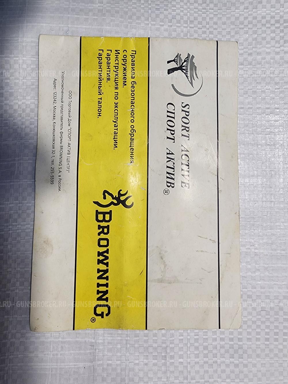 Browning Auto-5 Magnum 12 в отличном состоянии