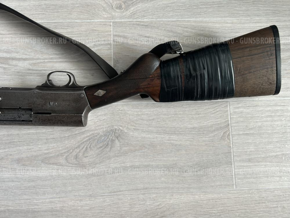 Browning auto 5