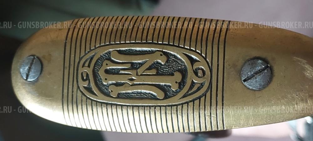 Browning auto 5 12/65