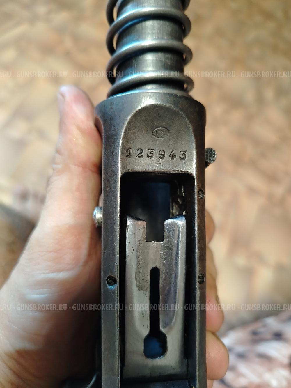 Browning auto 5