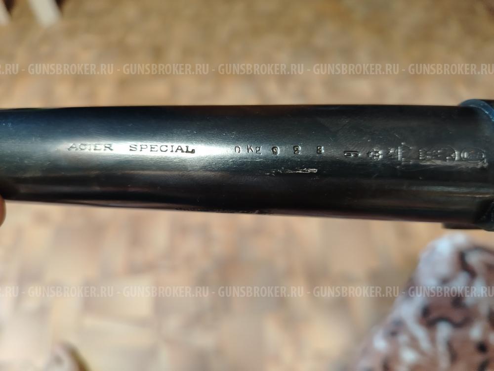 Browning auto 5