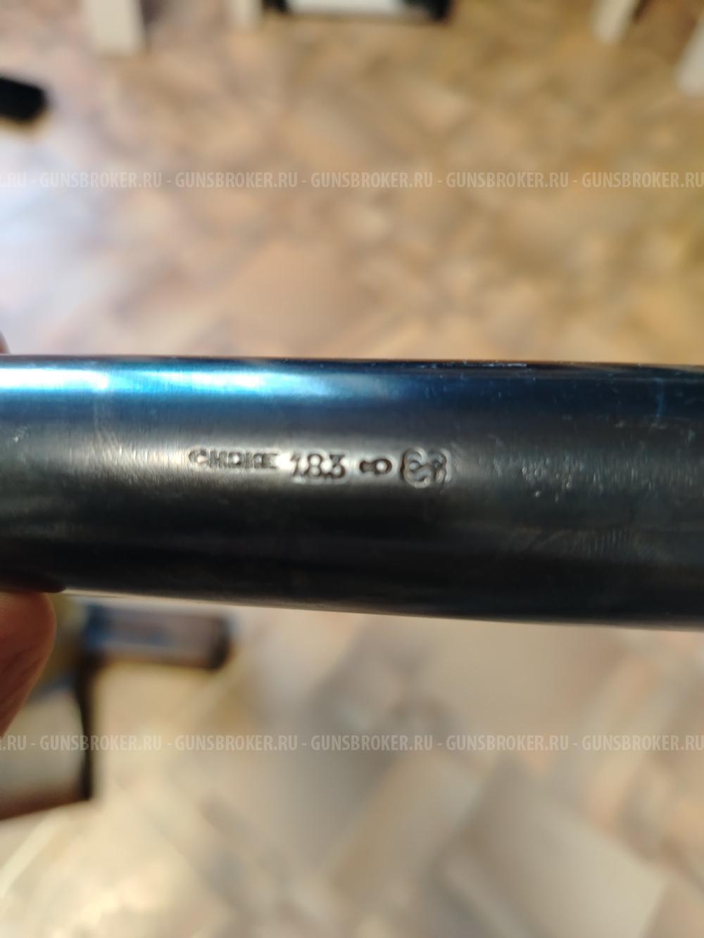 Browning auto 5