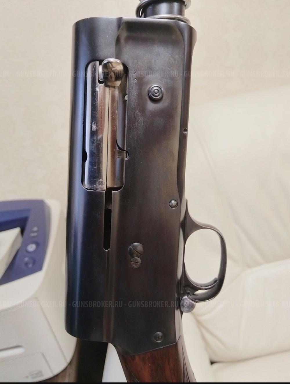 Browning auto-5