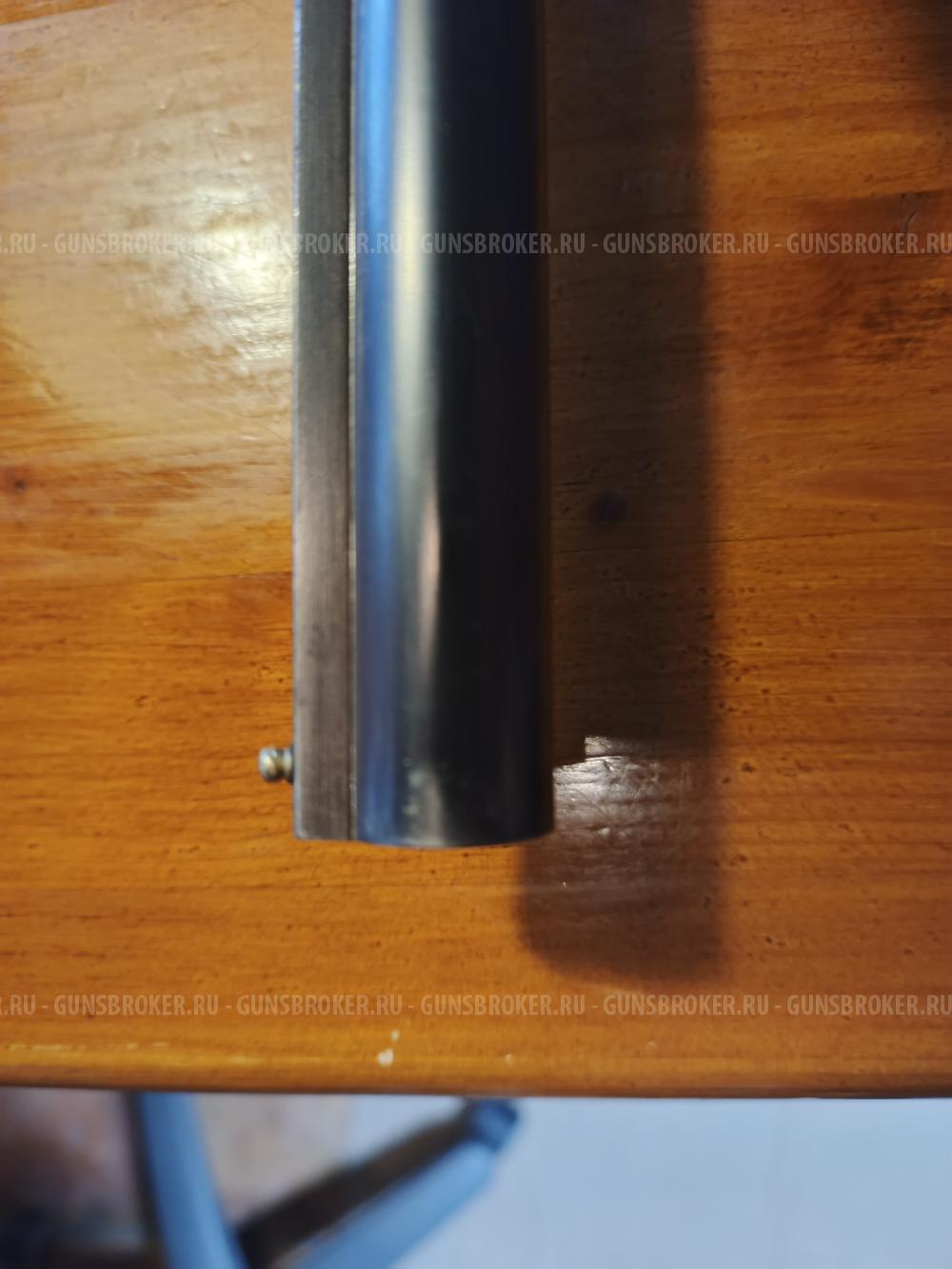 Browning auto 5