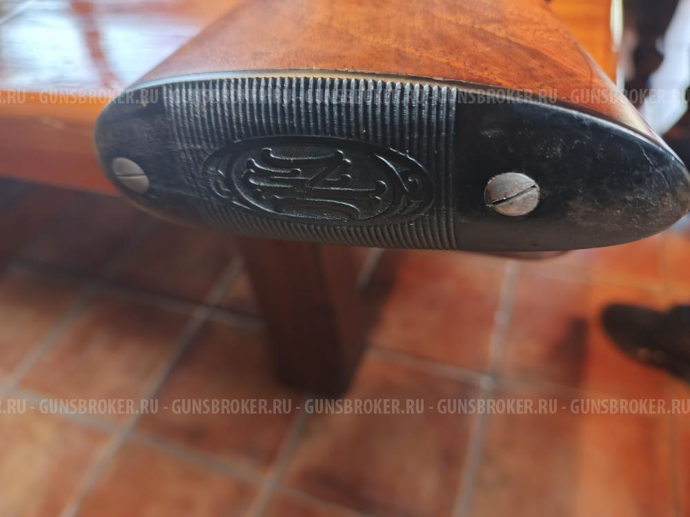 Browning auto 5