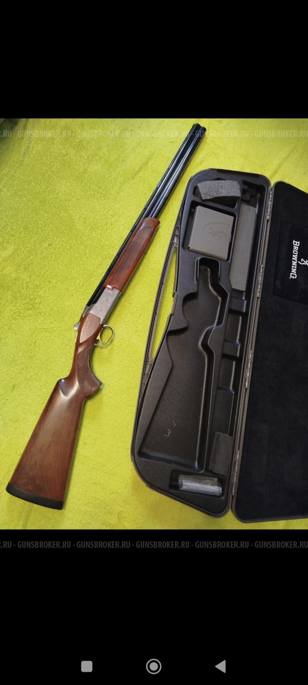 Browning B 725 Hunter G1