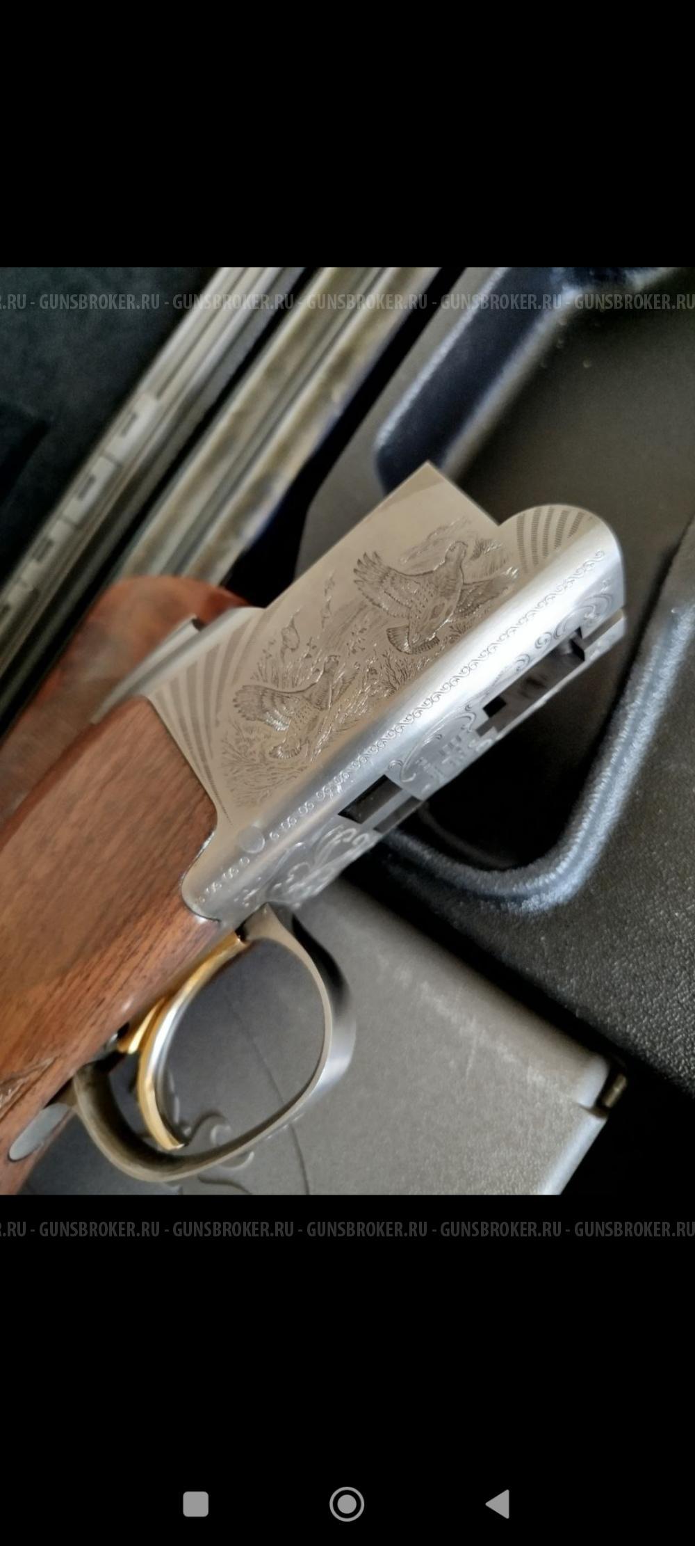 Browning B 725 Hunter G1