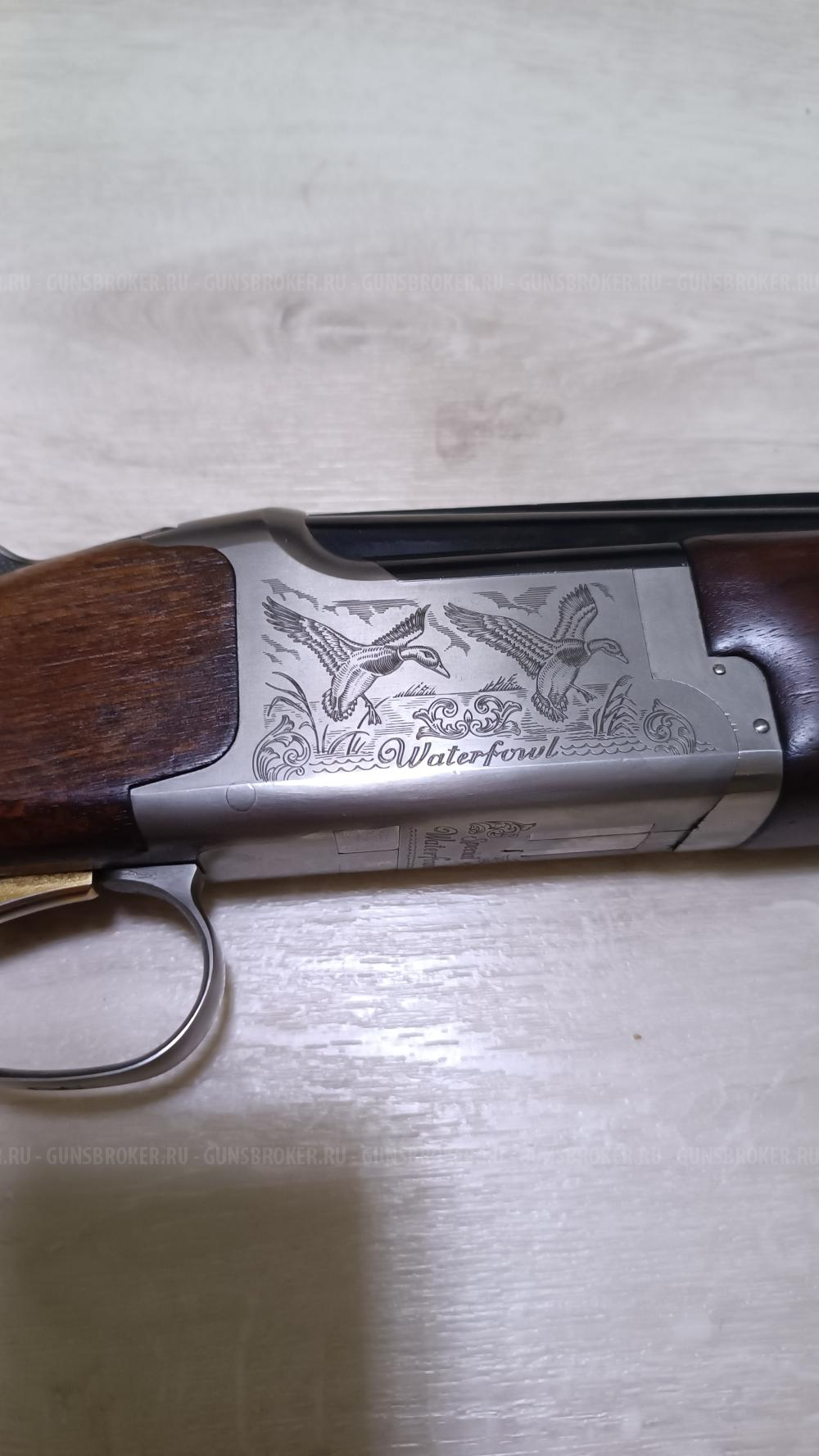Browning b425 Special Waterfowl 12/76 760мм