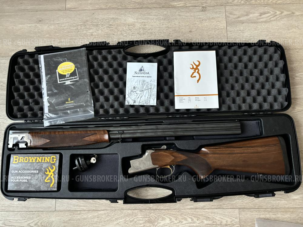 browning b525 game 1