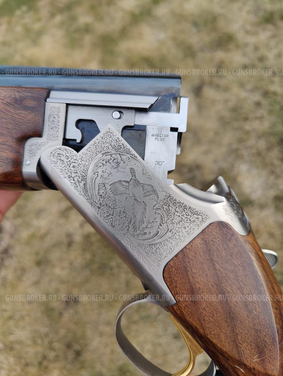 Browning b525 hunter