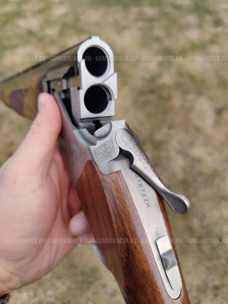 Browning b525 hunter