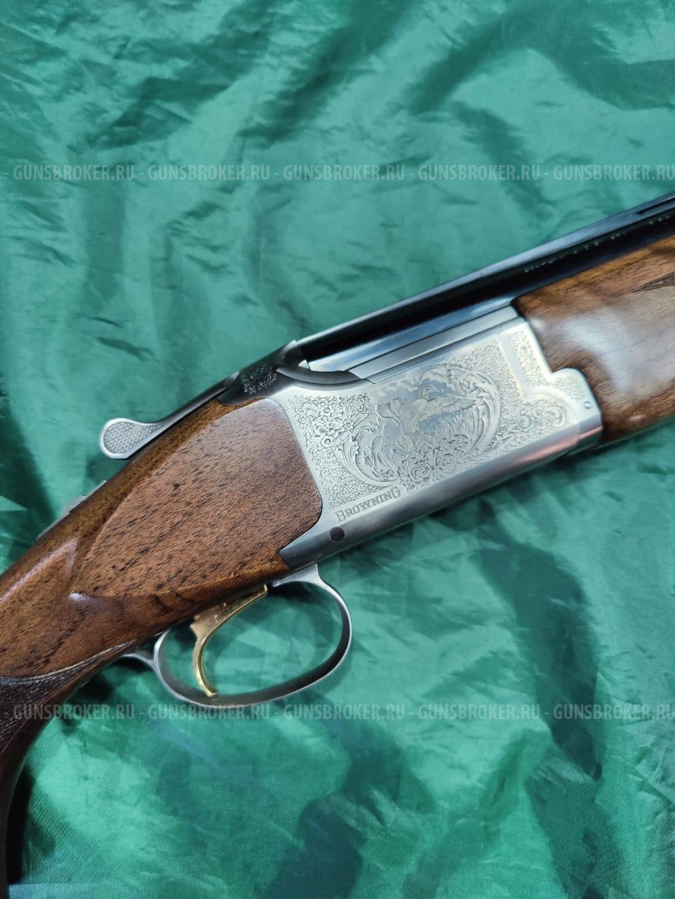 Browning b525 hunter