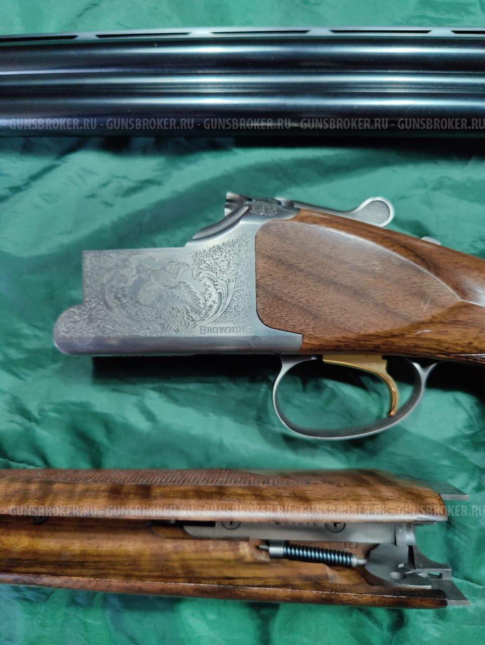 Browning b525 hunter