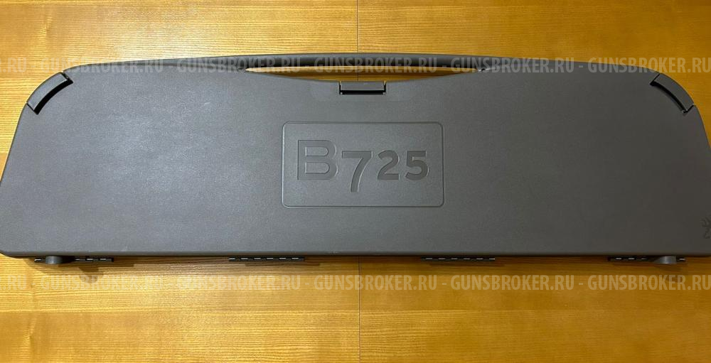 Browning B725 Hunter G1