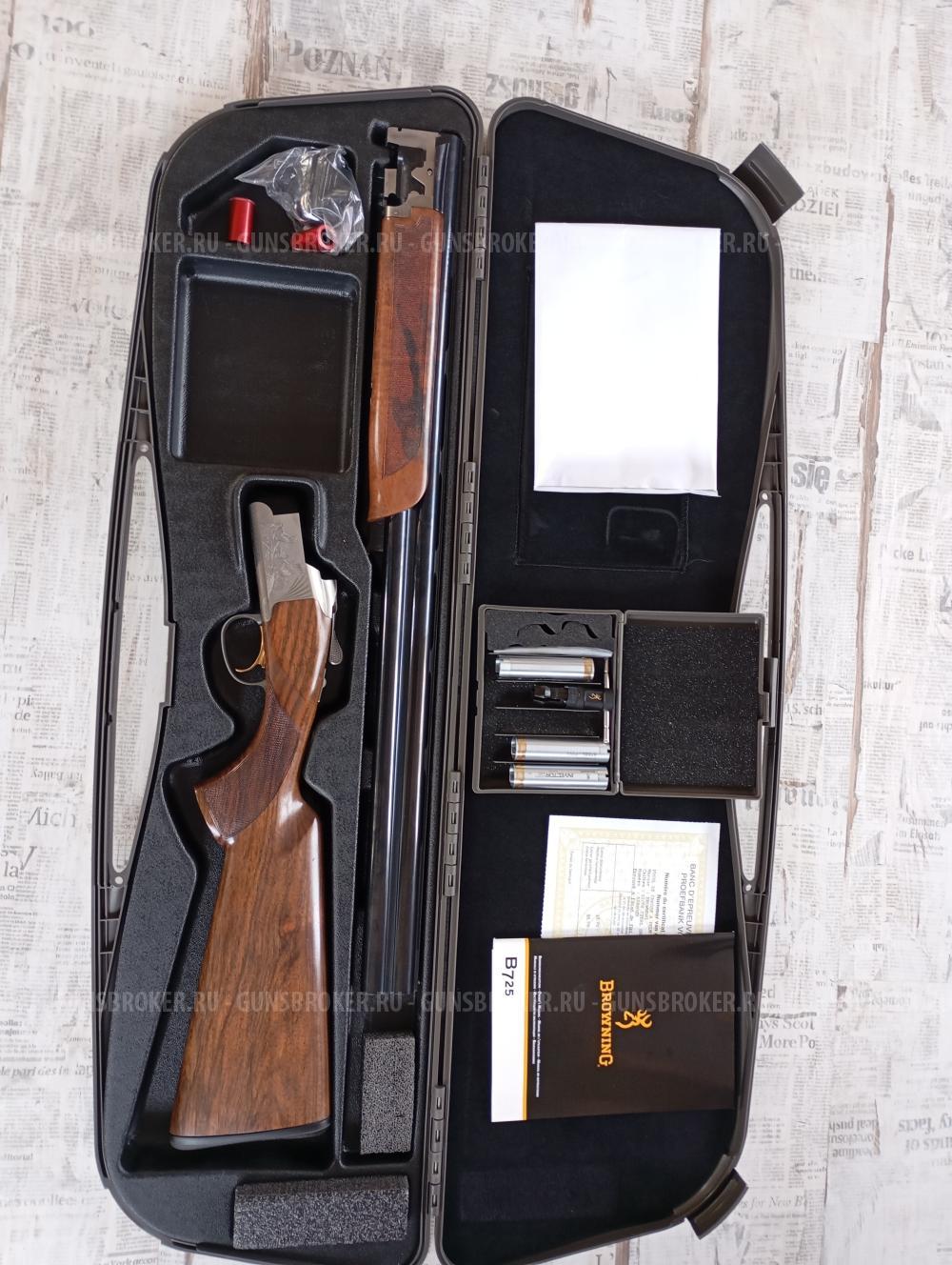 Browning B725 Hunter