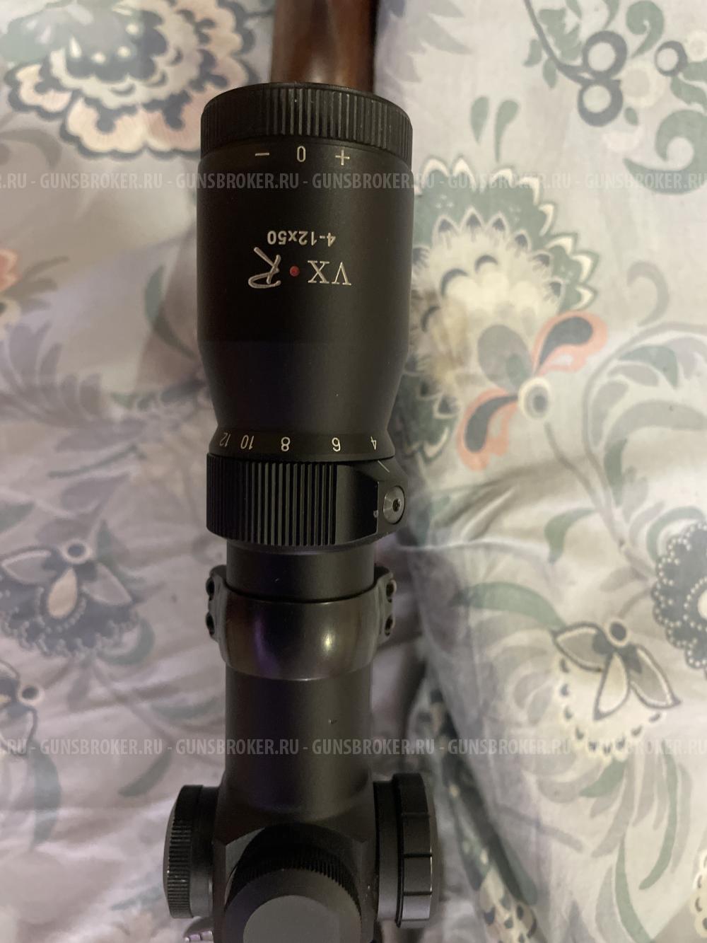 Browning bar 2 30-06