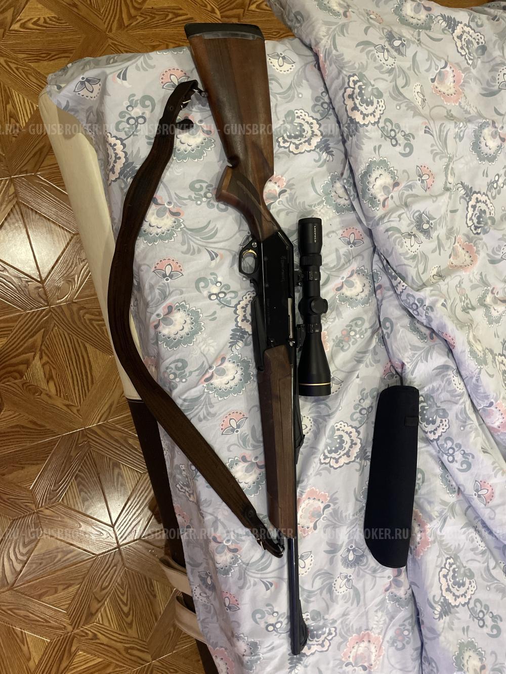 Browning bar 2 30-06