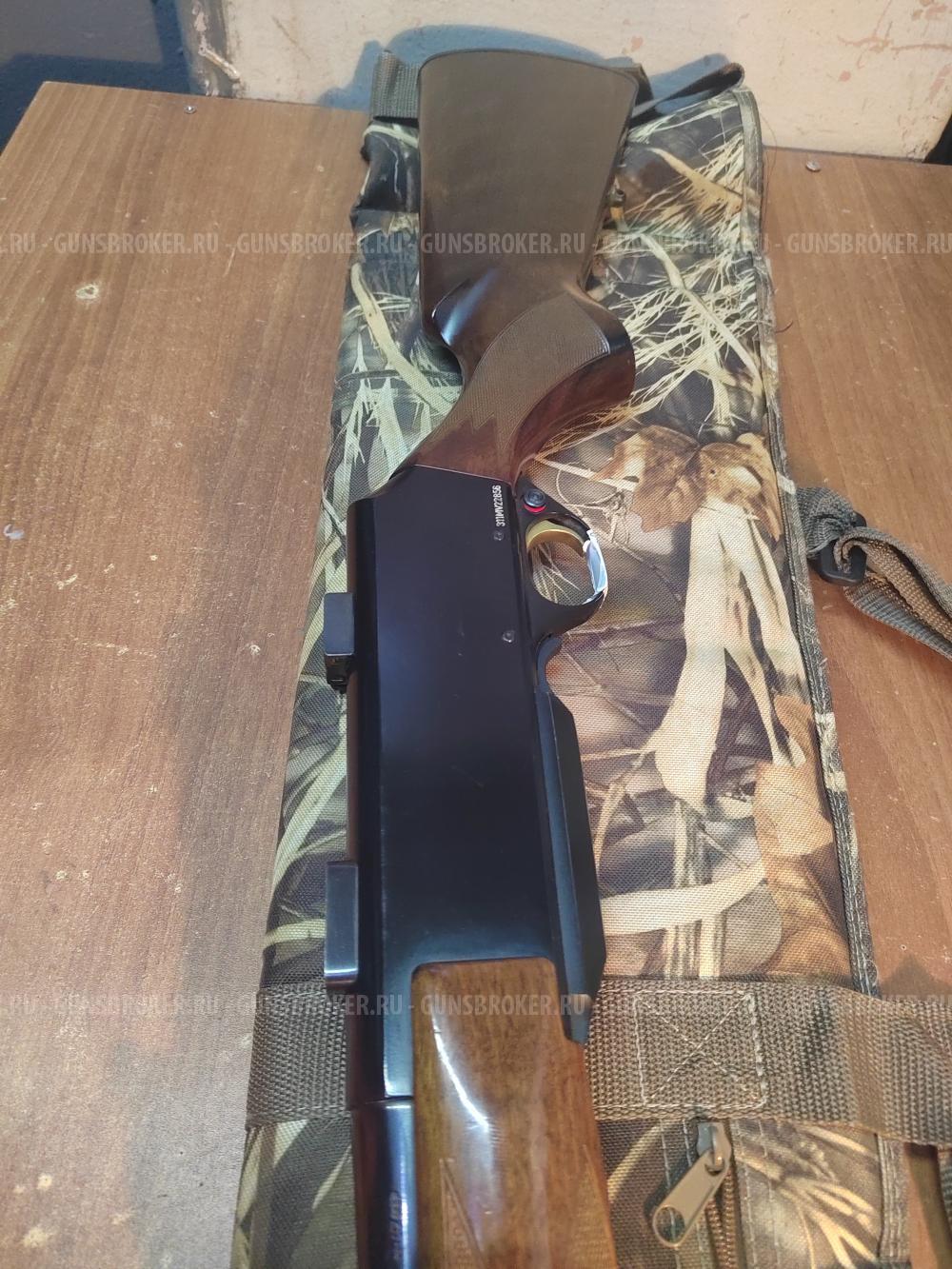 BROWNING BAR 2 30-06