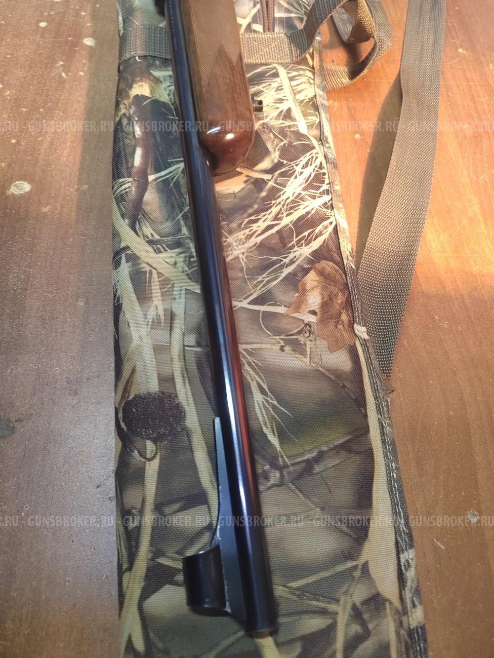 BROWNING BAR 2 30-06