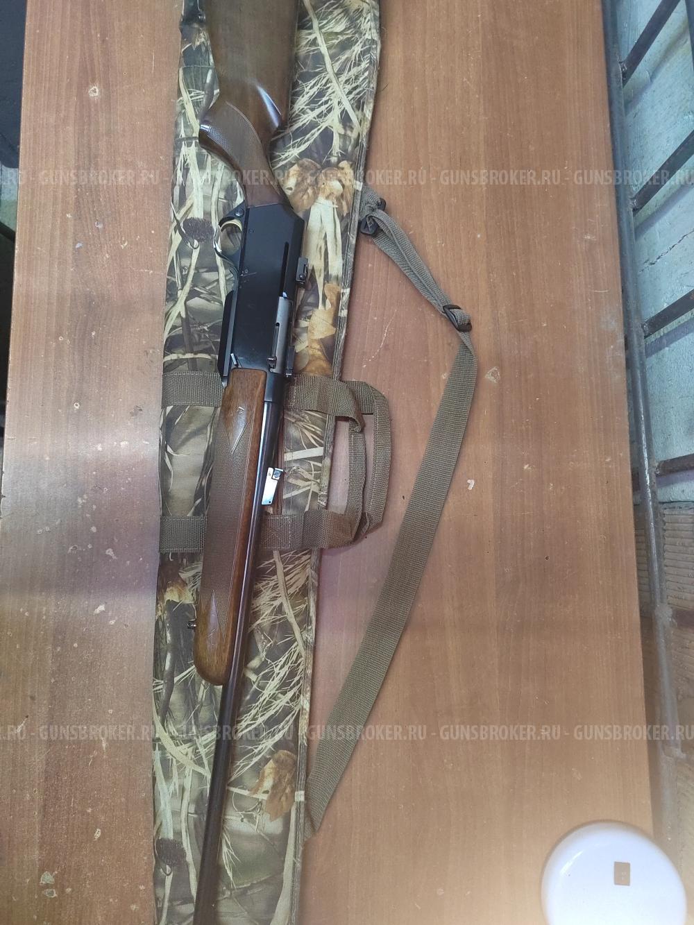 BROWNING BAR 2 30-06
