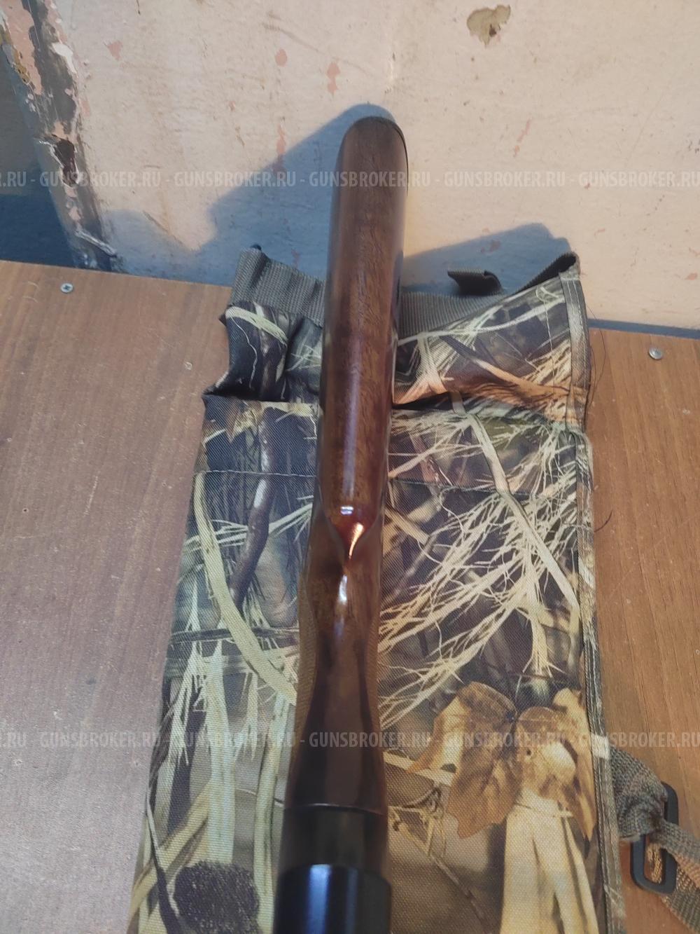 BROWNING BAR 2 30-06