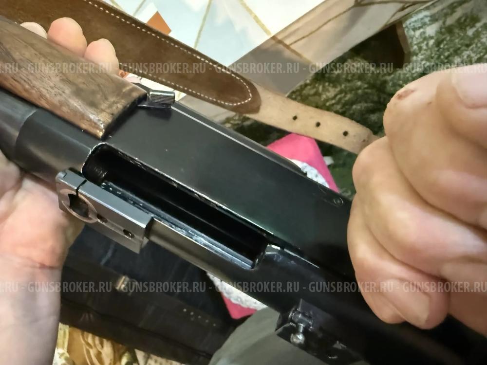 Browning Bar 2 300 WM