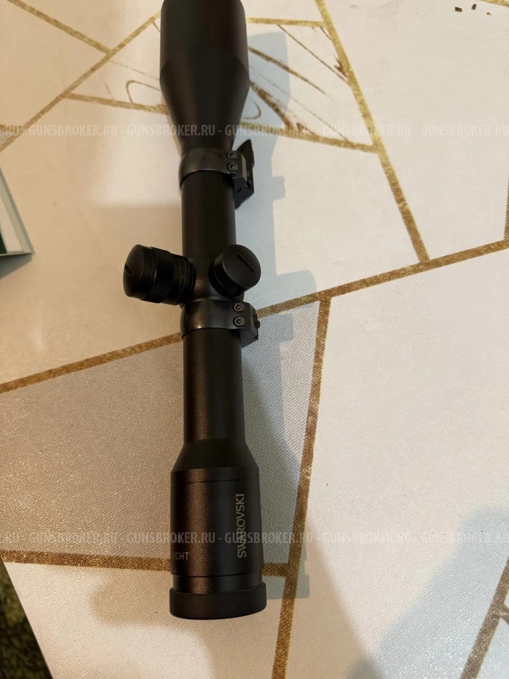 Browning Bar 2 300 WM