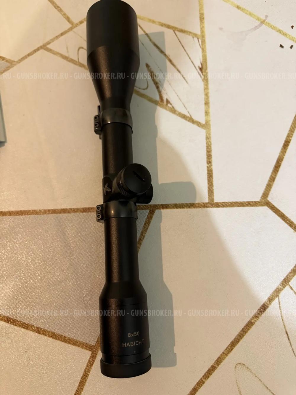 Browning Bar 2 300 WM