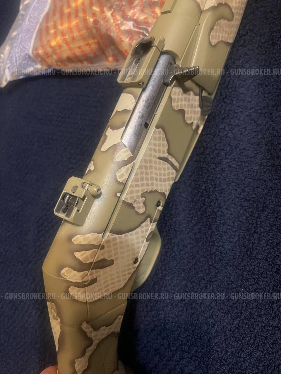 Browning Bar 2 300WSM