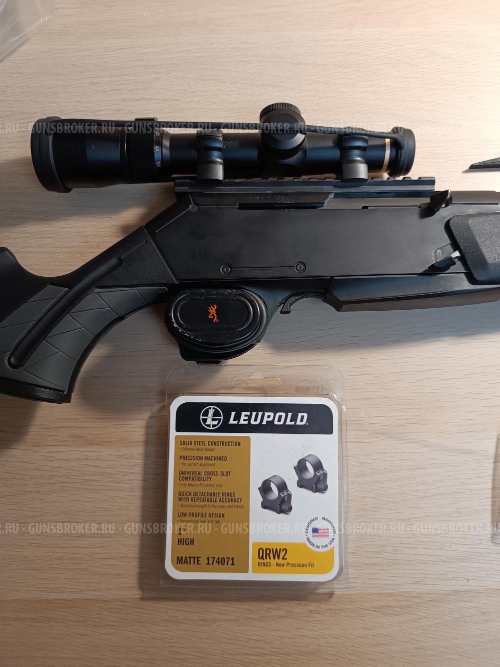 Browning Bar 2 308win. Браунинг Бар 2 308win .