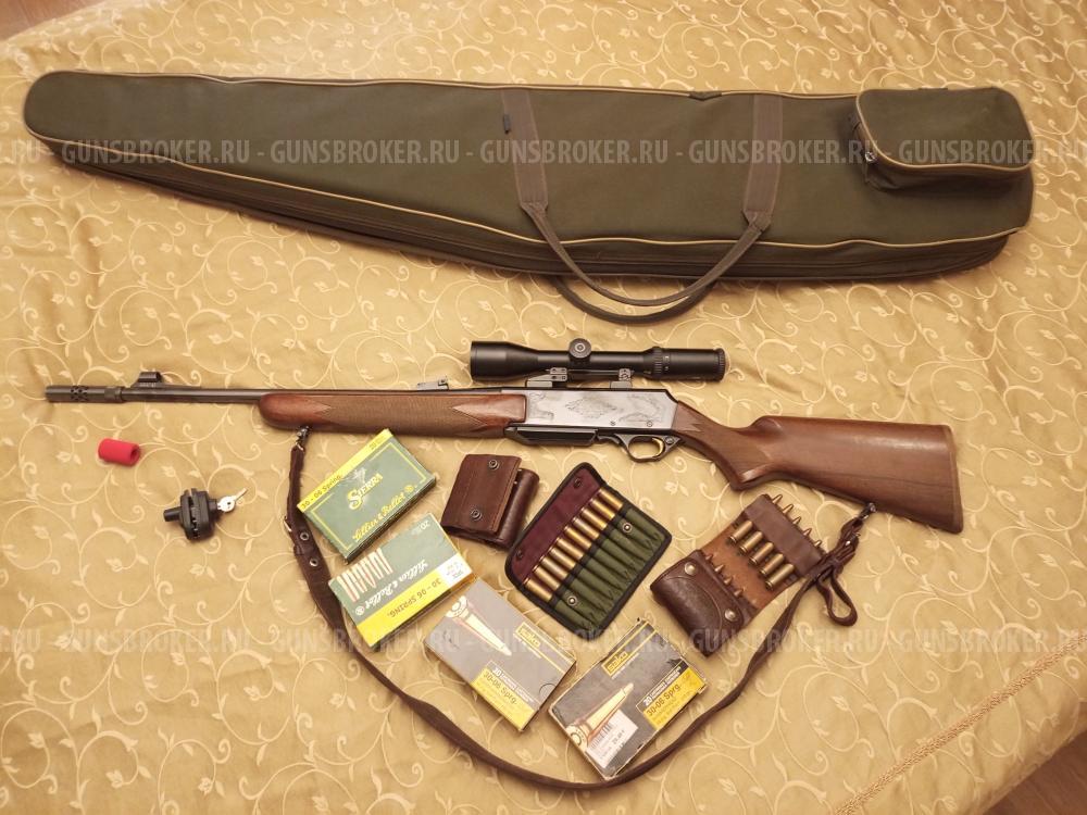 Browning Bar 2 Boss 30-06