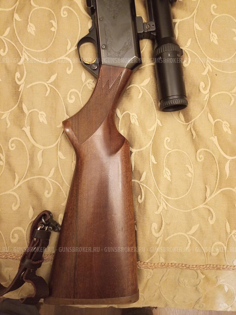 Browning Bar 2 Boss 30-06