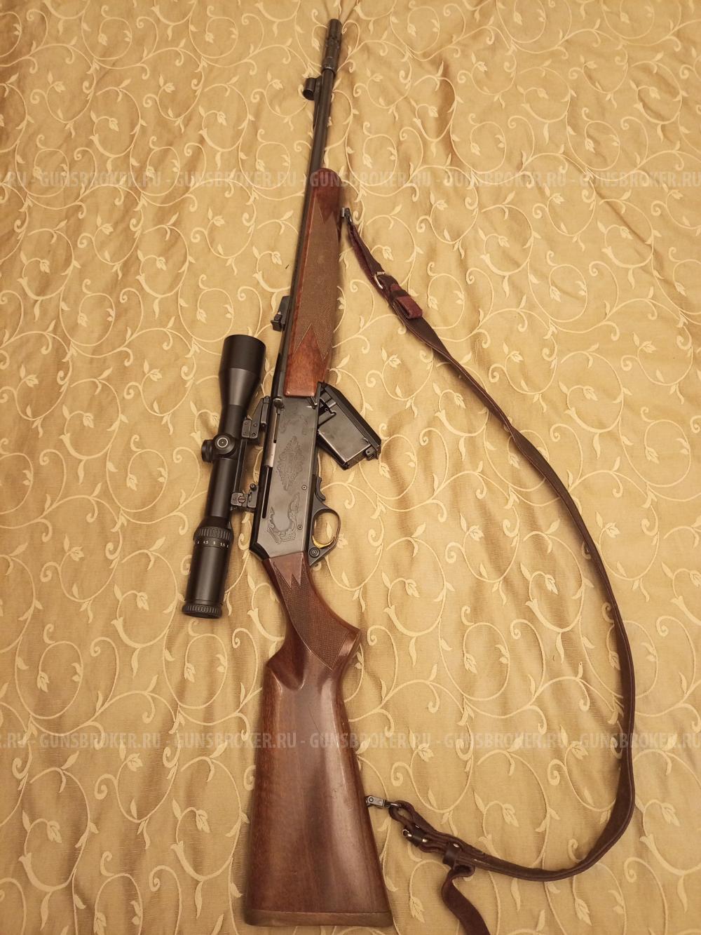 Browning Bar 2 Boss 30-06