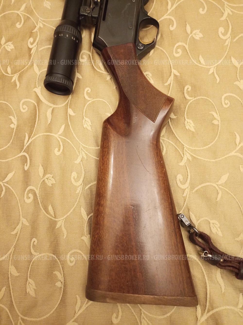 Browning Bar 2 Boss 30-06