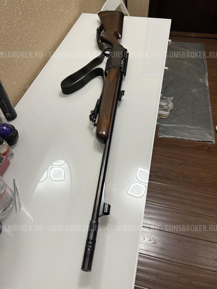 Browning Bar 2 Boss 300 WM