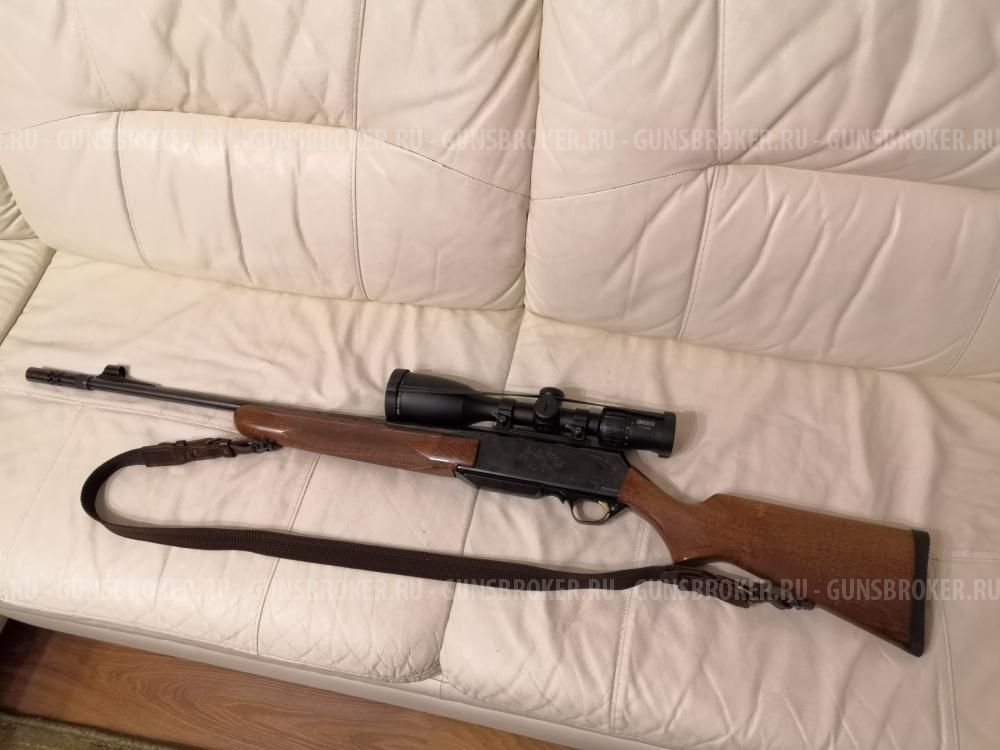 Browning Bar 2 BOSS 300WM