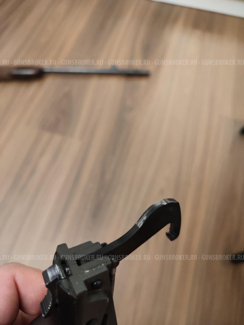 Browning BAR 2 BOSS Safari