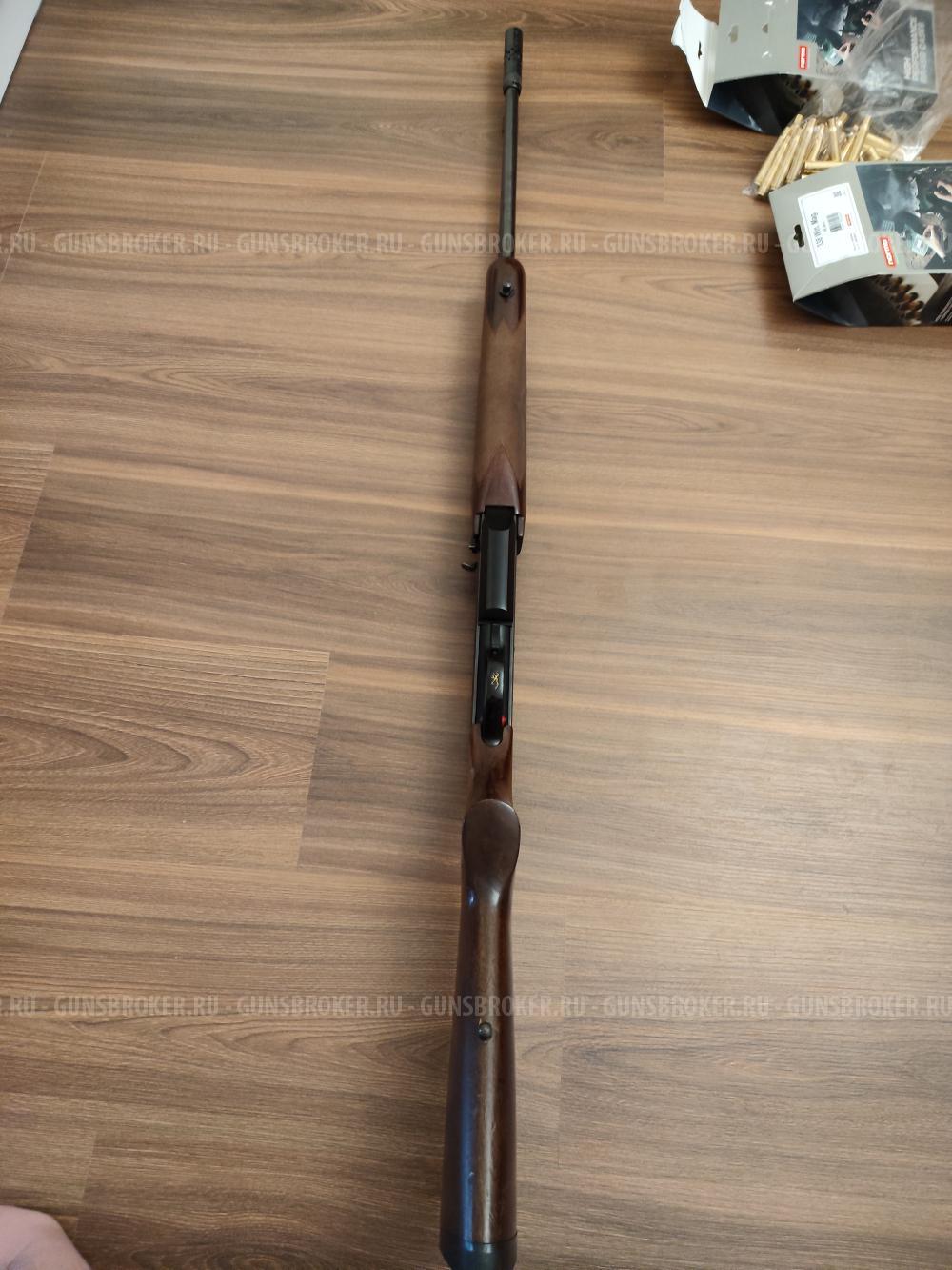 Browning BAR 2 BOSS Safari