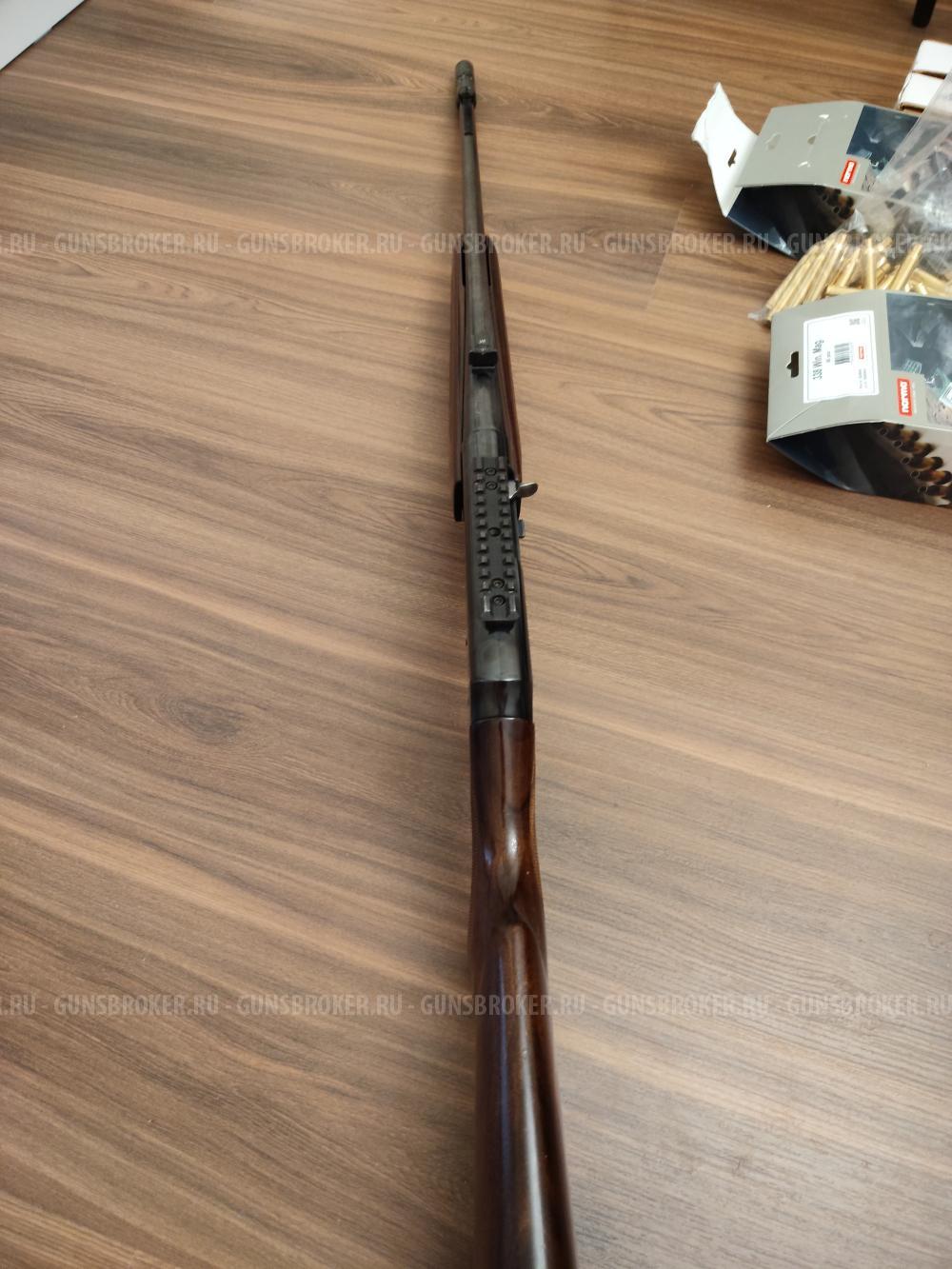 Browning BAR 2 BOSS Safari