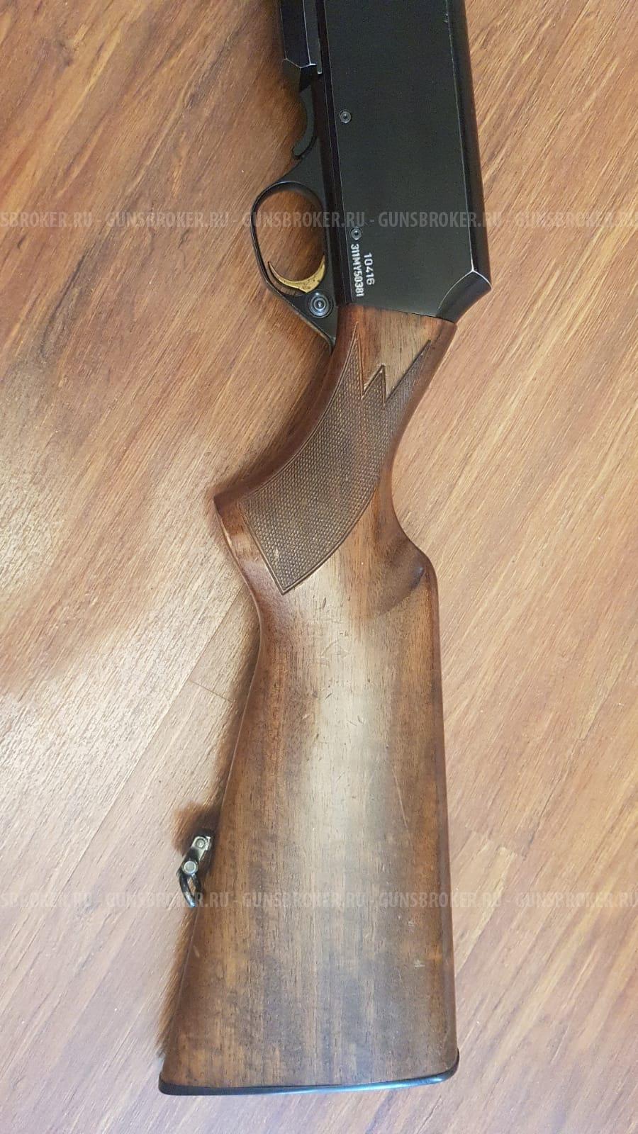 Browning BAR 2 Браунинг БАР 2 калибр 30-06