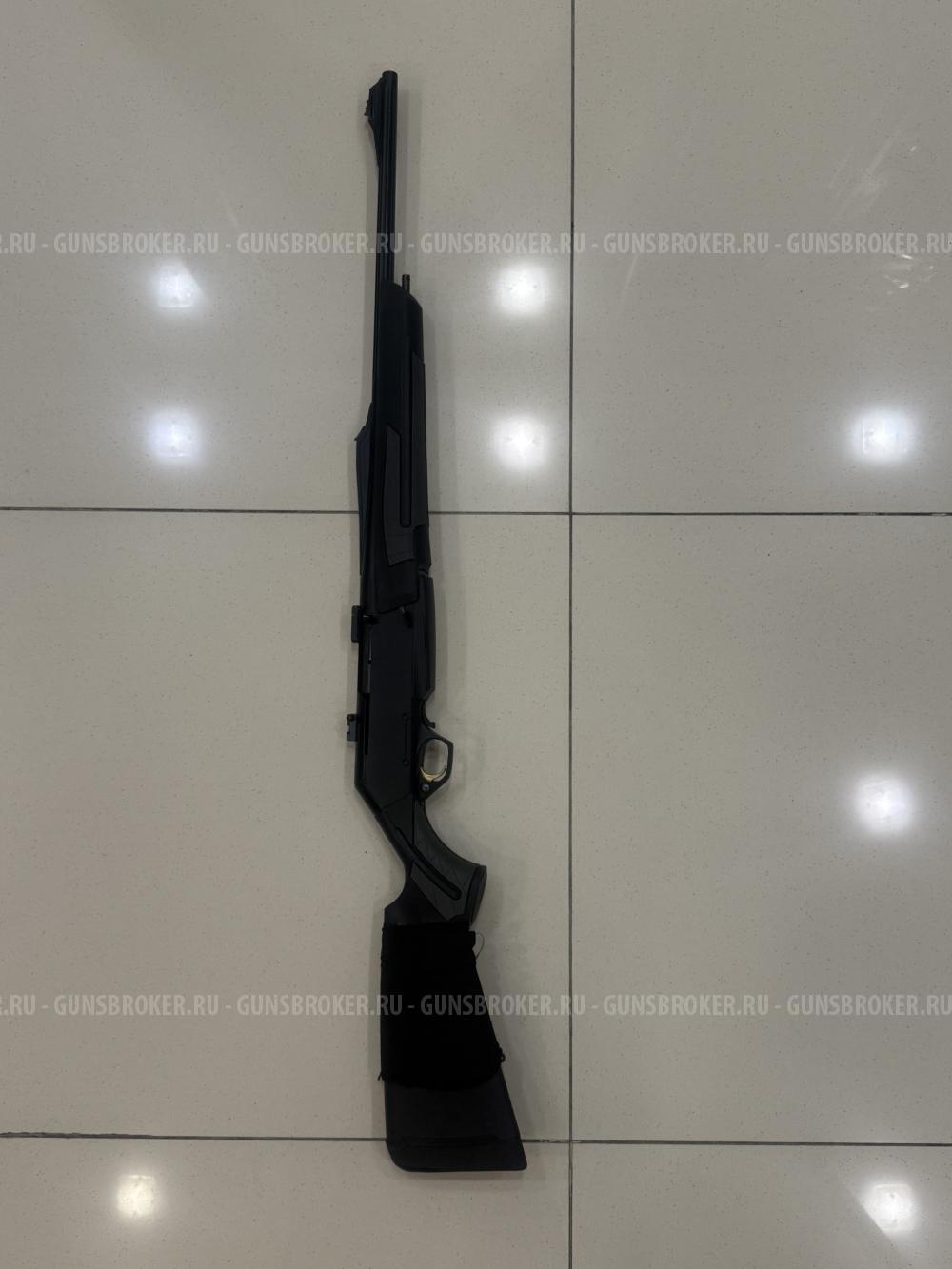 Browning Bar 2 Composite