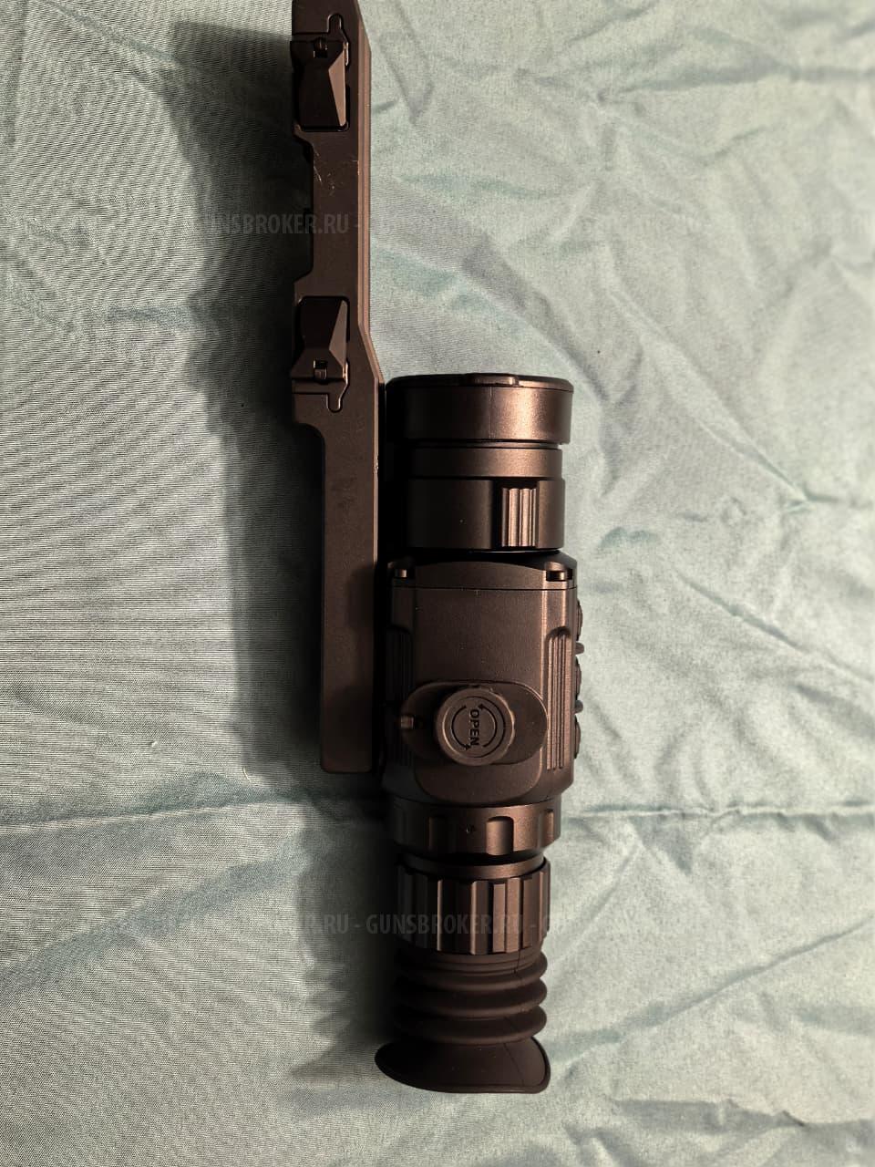 Browning Bar 2 калибр 30-06